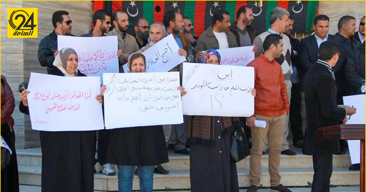 وقفة احتجاجية لمعلمي المنطقة الغربية والجنوبية أمام مقر الأمم المتحدة للمطالبة بزيادة رواتبهم