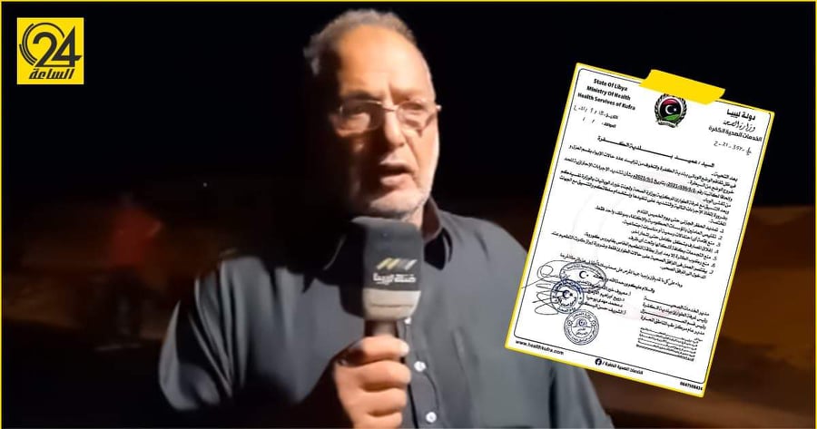 عميد بلدية الكفرة: الحظر الجزئي ممتد للخميس ومن يخالف التعليمات يتحمل المسؤولية