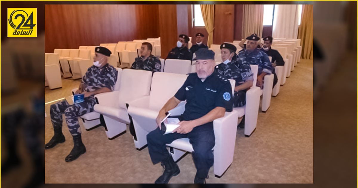 لتدريب ضباط الأمن العام.. انطلاق الدورة السادسة في مجال «الأمن الانتخابي»