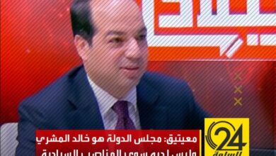 أحمد معيتيق يؤكد غياب دور أعضاء مجلس الدولة، وأن رئيسه خالد اللمشري هو المسيطر