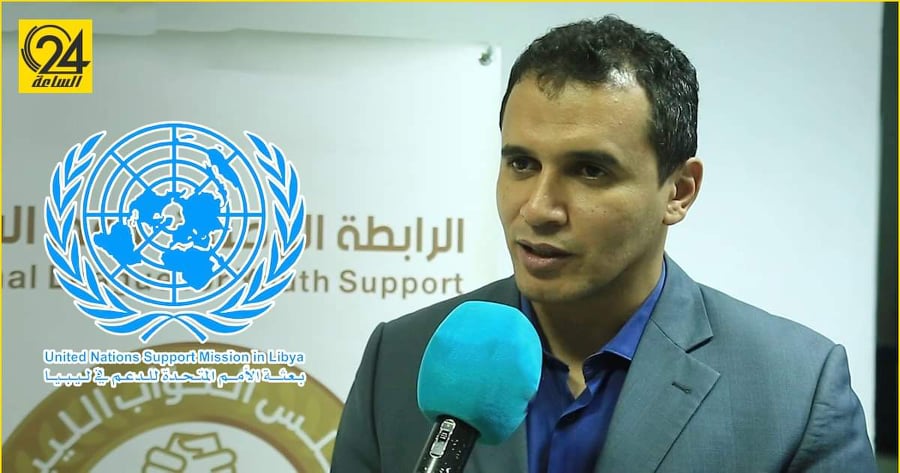 البعثة الأممية: قلقون على مصير "الحاراتي" بعد اختطافه عقب دعوته لمظاهرة مؤيدة للانتخابات