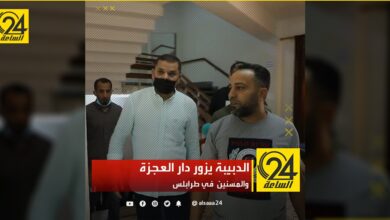 الدبيبة يزور دار العجزة والمسنين في طرابلس