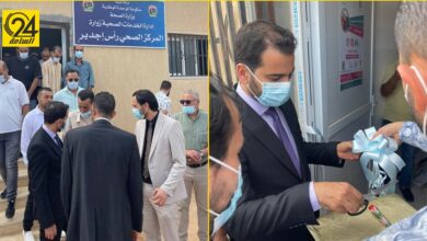 مدير "الوطني لمكافحة الأمراض" يفتتح المركز الصحي رأس اجدير بين ليبيا وتونس