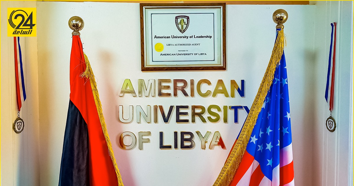 وزير التعليم العالي يقرر وقف 11 جامعة وكلية خاصة أبرزهم الجامعة الأمريكية