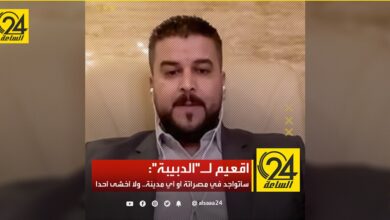 اقعيم لـ"الدبيبة": سأتواجد في مصراتة أو أي مدينة.. ولا أخشى أحدا