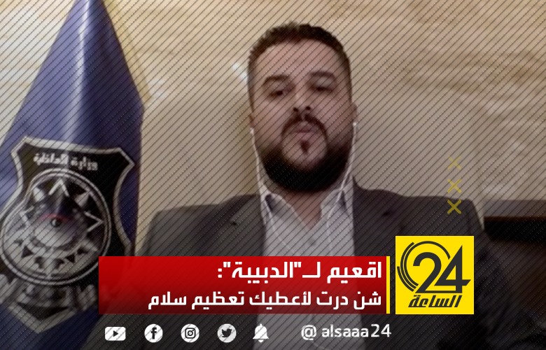 عبد الحميد الدبيبة للحكومة، حتى نائبيه لا تصل صلاحياتهما لمدير مدرسة، ويتحداه بمنح حقيبة وزارة