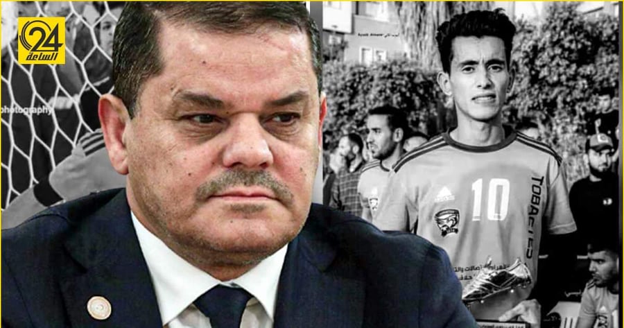 الدبيبة يكافئ متهما في قضية وفاة لاعب المنتخب أيمن النقريش بعضوية "القابضة للاتصالات"