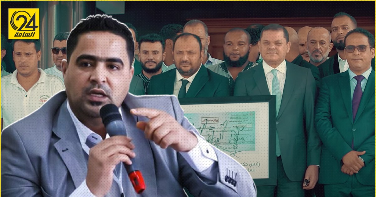 البيوضي: منحة الزواج تطالها شبهات فساد كبرى وفيها استخفاف بالليبيين