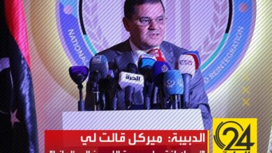 الدبيبة: المستشارة الألمانية ميركل قالت لي "أرجوك افتح باب هجرة الليبيين إلى ألمانيا