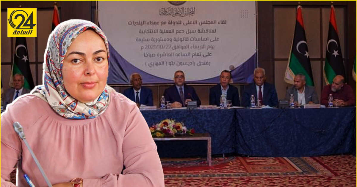 ربيعة أبوراص: نرفض الزج بعمداء البلديات في صراع مجلسي النواب والدولة