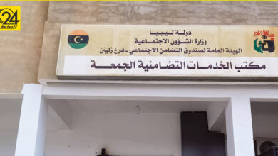 التضامن الاجتماعي: تجميد 4 آلاف معاش لمتوفين على مستوى ليبيا