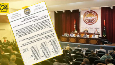 44 نائبا يعلنون رفضهم لتدخل البعثة الأممية في قوانين الانتخابات