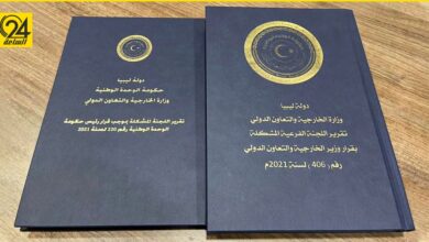 الخارجية: نتائج دمج موظفي الوزارة بالحكومة الليبية المؤقتة أمام مجلس الوزراء