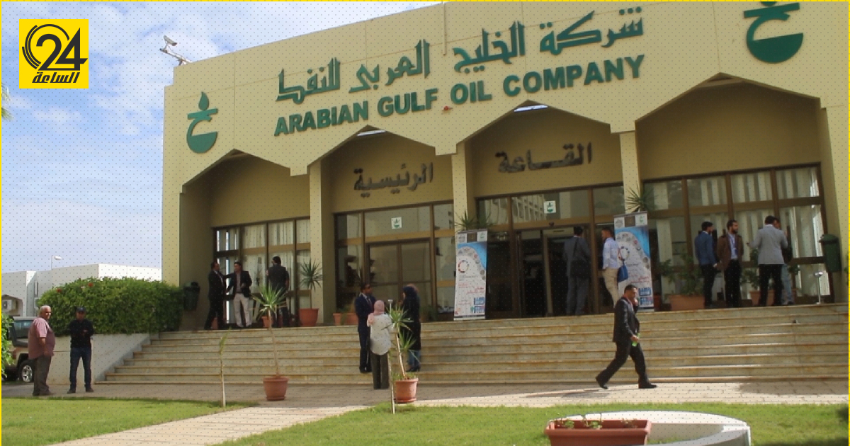 الخليج للنفط: نواجه حربا يقودها مليشيات ومهربون وفاسدون وندعو لوقفة احتجاجية