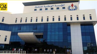 تسريب نفطي يحرم ليبيا من إنتاج 200 ألف برميل يوميا