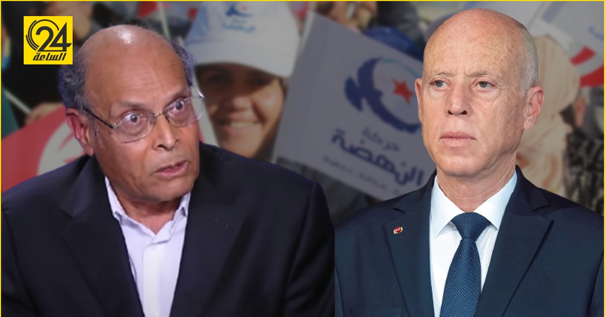 «المرزوقي»: قيس سعيّد يدمر تونس وأطالبُ بمحاكمته