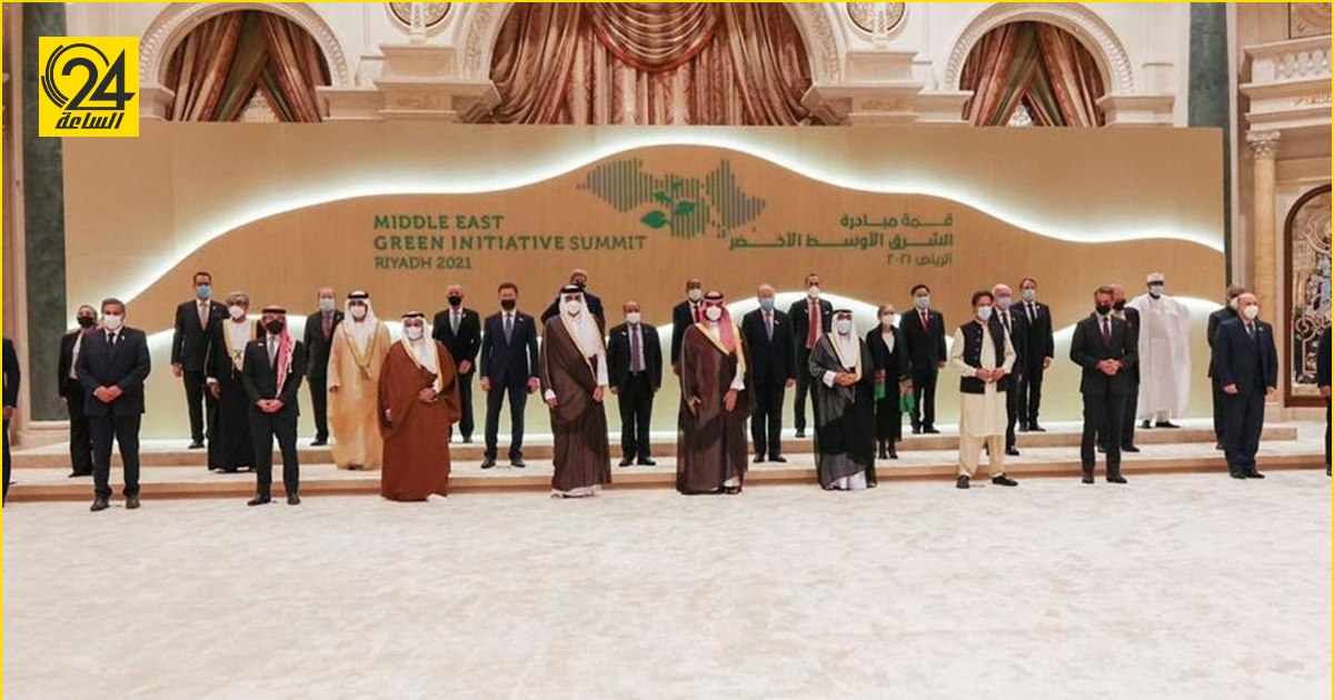 «المنفي» يشارك في قمة مبادرة الشرق الأوسط الأخضر بالسعودية