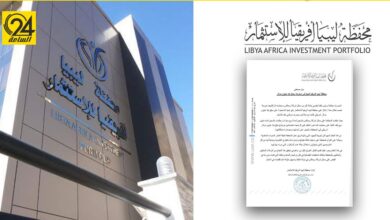 "محفظة ليبيا أفريقيا" تعلن نجاحها في استرداد 16 مليون دولار من ألمانيا