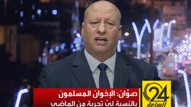 محمد صوّان: كنت جزءاً من تنظيم الإخوان وتحملت الحكم المؤبد ثلاث مرات، وفكرة الإصلاح