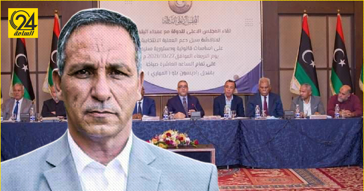 عميد بلدية ككلة يتنصل من بيان "المشري": نتمسك بالانتخابات في موعدها