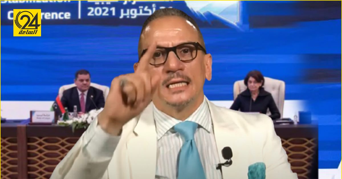 نعمان: رفض الدبيبة حضور لجنة "5+5" العسكرية لمؤتمر "الاستقرار" من أهم المواقف