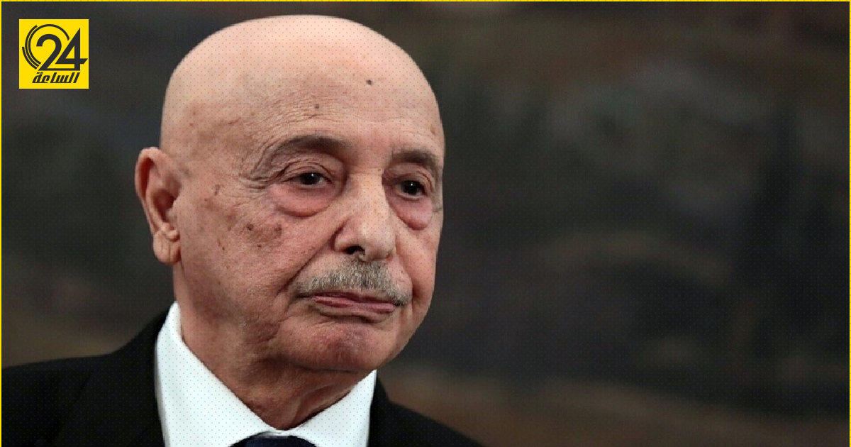 فتحي المريمي: عقيلة صالح سيقدم ملف ترشحه للرئاسة خلال يومين