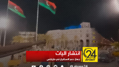 جهاز دعم الاستقرار ينشر عناصره وآلياته المسلحة في شوارع طرابلس.