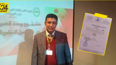نقابة هيئة التدريس الجامعي تطٌالب بتنظيم مناظرات بين المرشحين للرئاسة