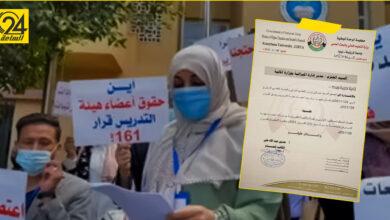 بعد إعلان إضرابهم.. "المالية" تحيل مرتبات أكتوبر لجامعة الزيتونة