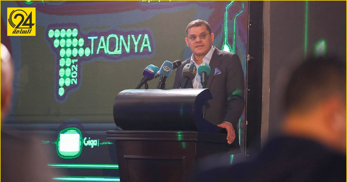 الدبيبة: الحكومة تضع في عين الاعتبار تطوير قطاع الاتصالات