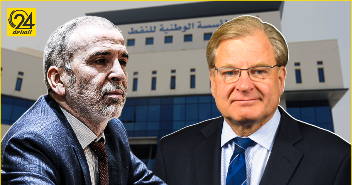 "الوطنية للنفط" بعد البيان الأمريكي: لن نتوانى عن الدفاع عن عاملينا