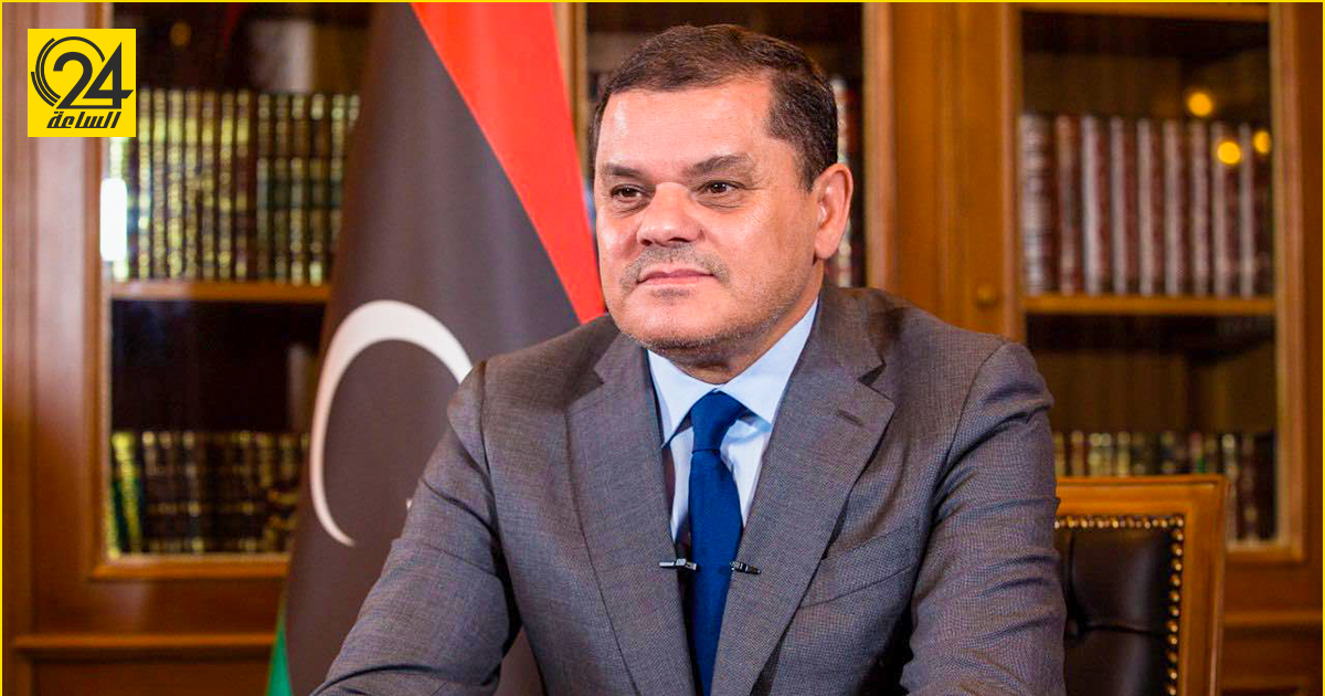 مصدر حكومي: الدبيبة سيتقدم غدا الجمعة بأوراق ترشحه للانتخابات الرئاسية