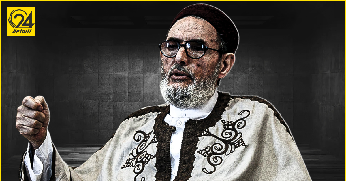 "بحوث الغرياني": ندعو الليبيين إلى رفض "الانتخابات المزورة"