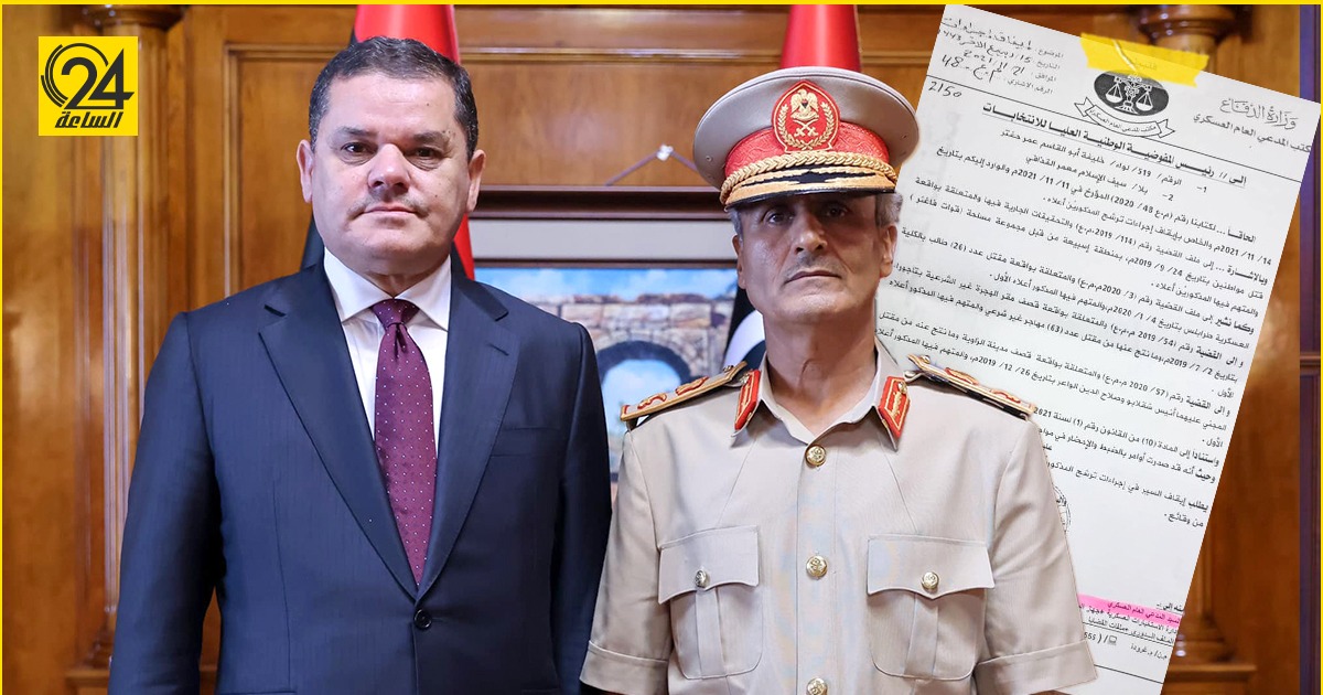 «ارحومة» يطالب «السايح» باستبعاد «حفتر وسيف الإسلام» من قائمة المرشحين للانتخابات الرئاسية