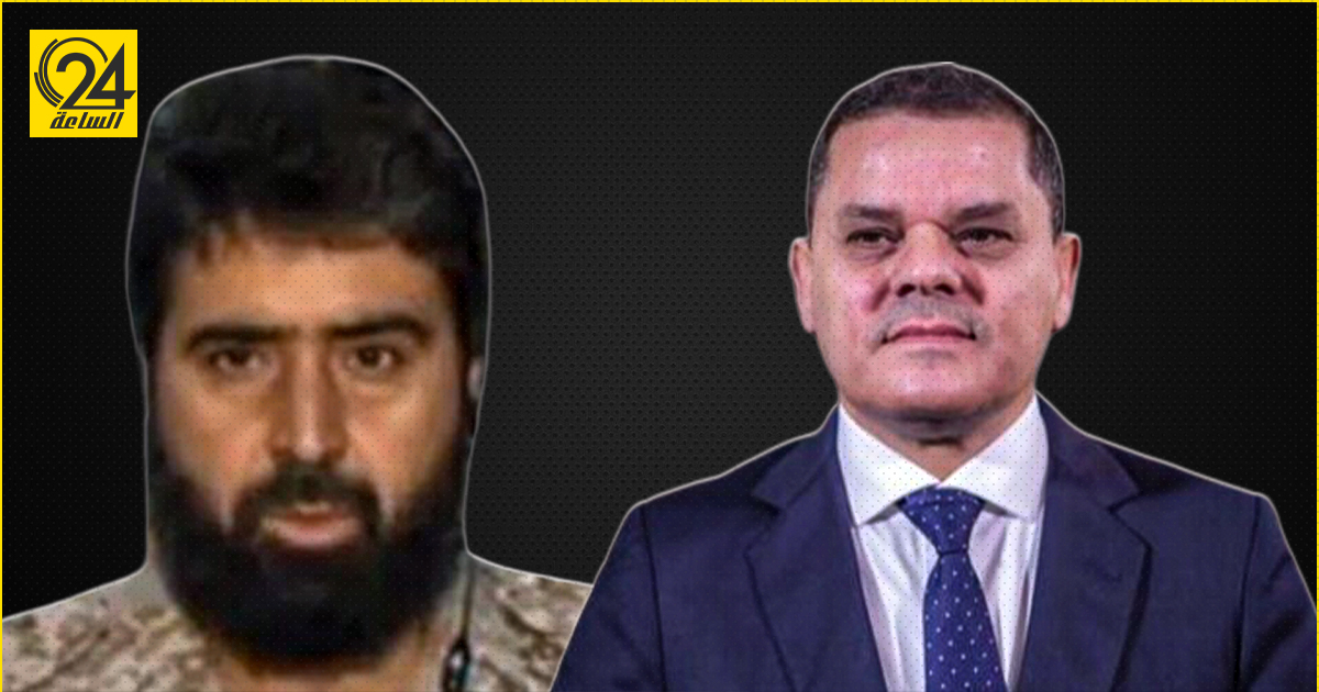 الدبيبة يعين إرهابياً ومطلوبًا للعدالة سفيراً لدى الجزائر