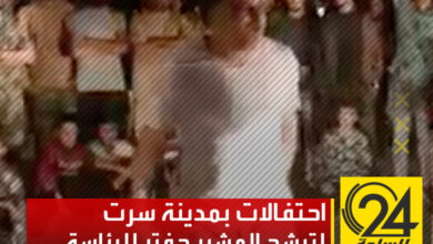 نظم شباب سرت مسيرة لتأييد ترشح المشير خليفه حفتر للرئاسة بهتاف "الشعب يريد حفتر الرئيس