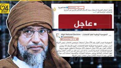 كيف علمت الجزيرة القطرية باستبعاد سيف الإسلام قبيل إعلان المفوضية ذلك ؟.. أذرع الإخوان كلمة السر