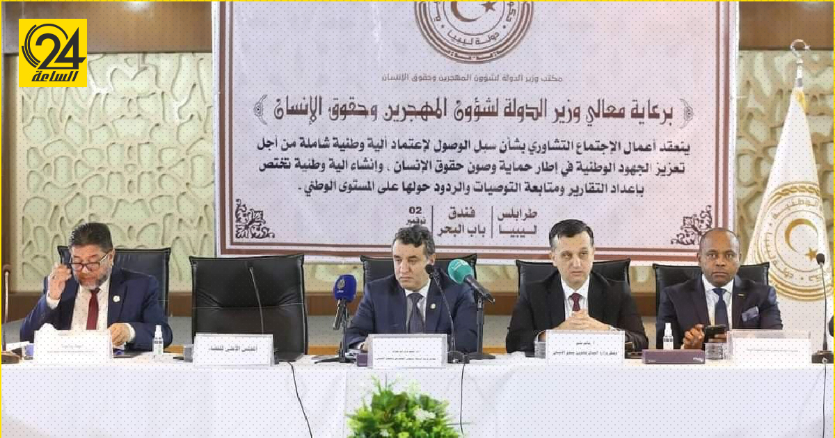 وزارة شؤون المهجرين يبحث استحداث آلية وطنية بحقوق الإنسان