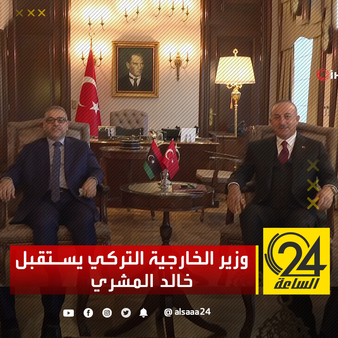 بعد دعوته لرفض الانتخابات.. المشري في تركيا