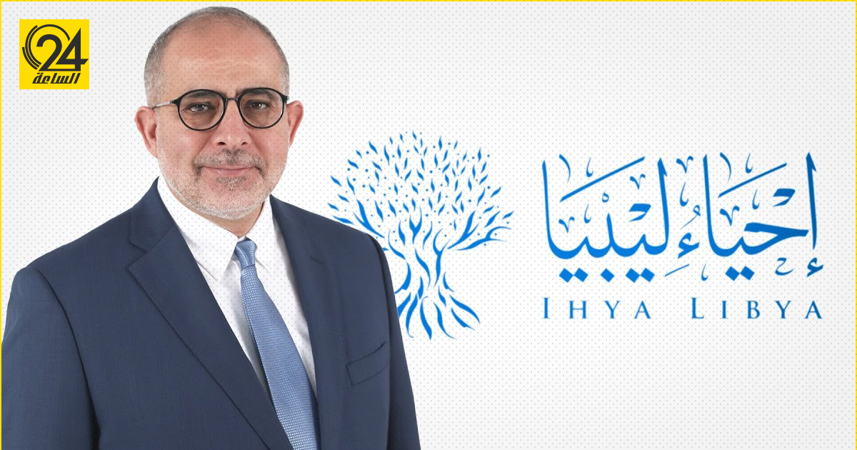 النايض: «اجتماع بنغازي» ناقش مستقبل ليبيا في حال تأجيل الانتخابات