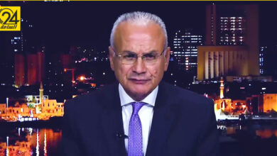 البكوش