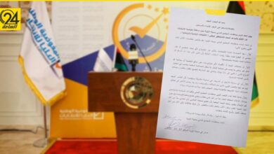 «اتحاد شباب الزواية»: على المفوضية الالتزام بموعد الانتخابات وعدم المماطلة