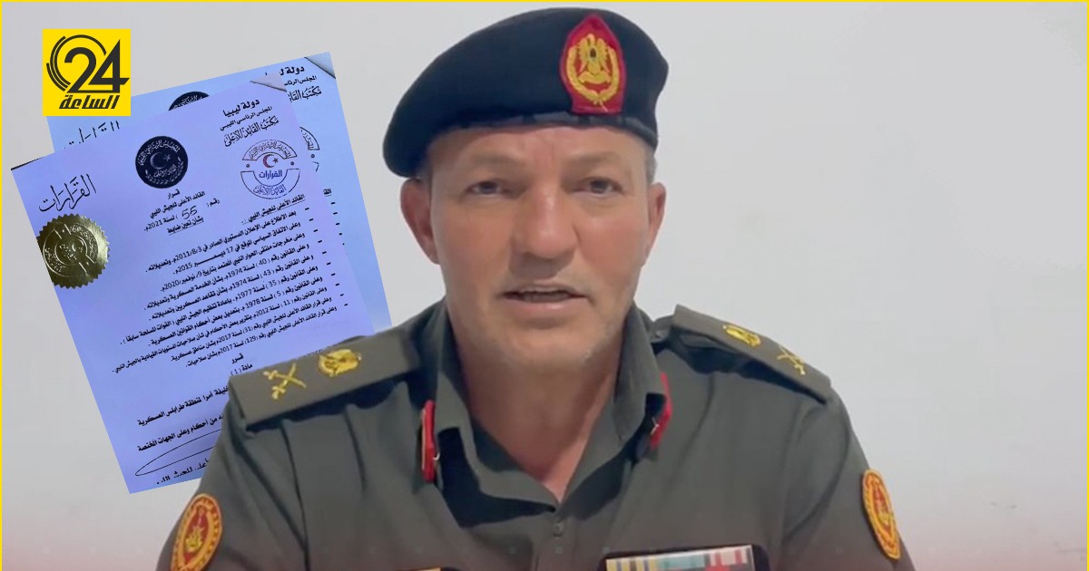عبدالباسط مروان
