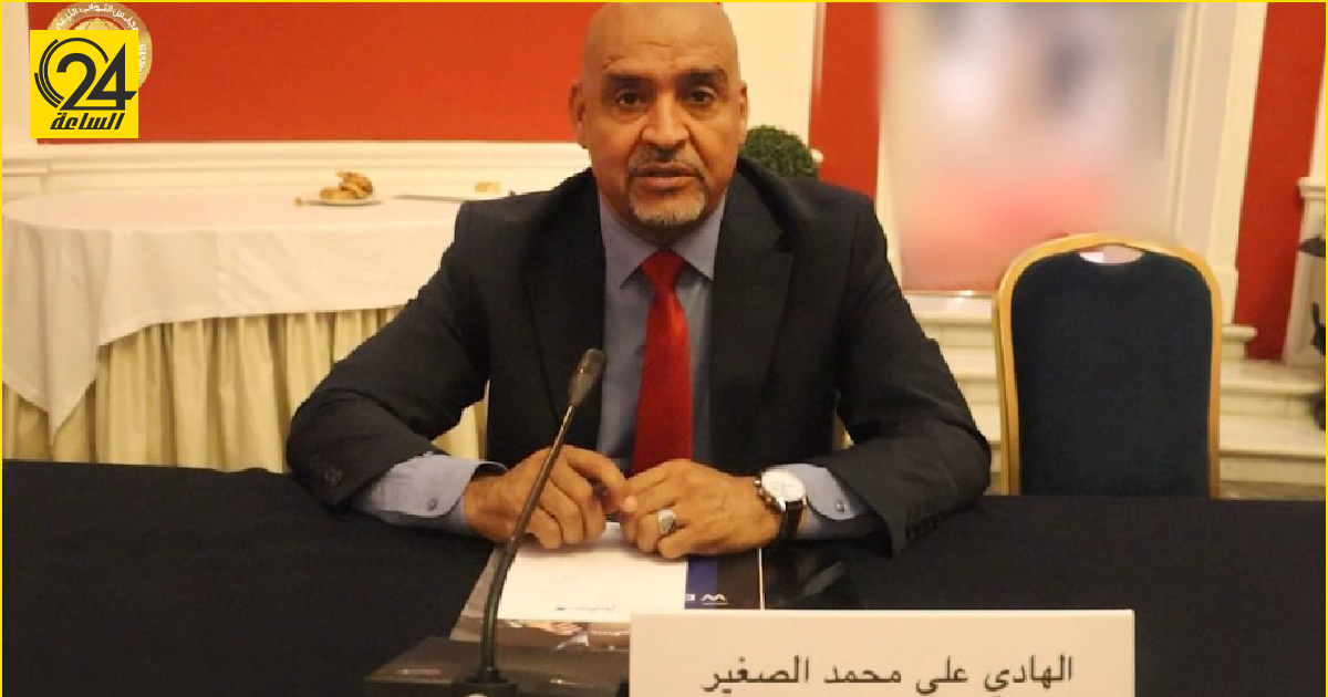 الهادي الصغير