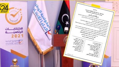 19 مترشحًا مطالبين بإجراء الانتخابات: استحقاق وطني لجميع الليبيين
