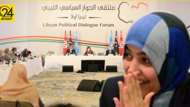 وافية سيف النصر: الليبيون يرغبون في إنهاء الأجسام الموجودة بعد انعدام شرعيتها