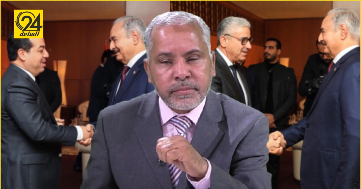 أغنية