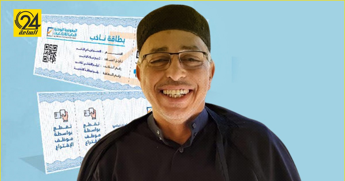 التواتي