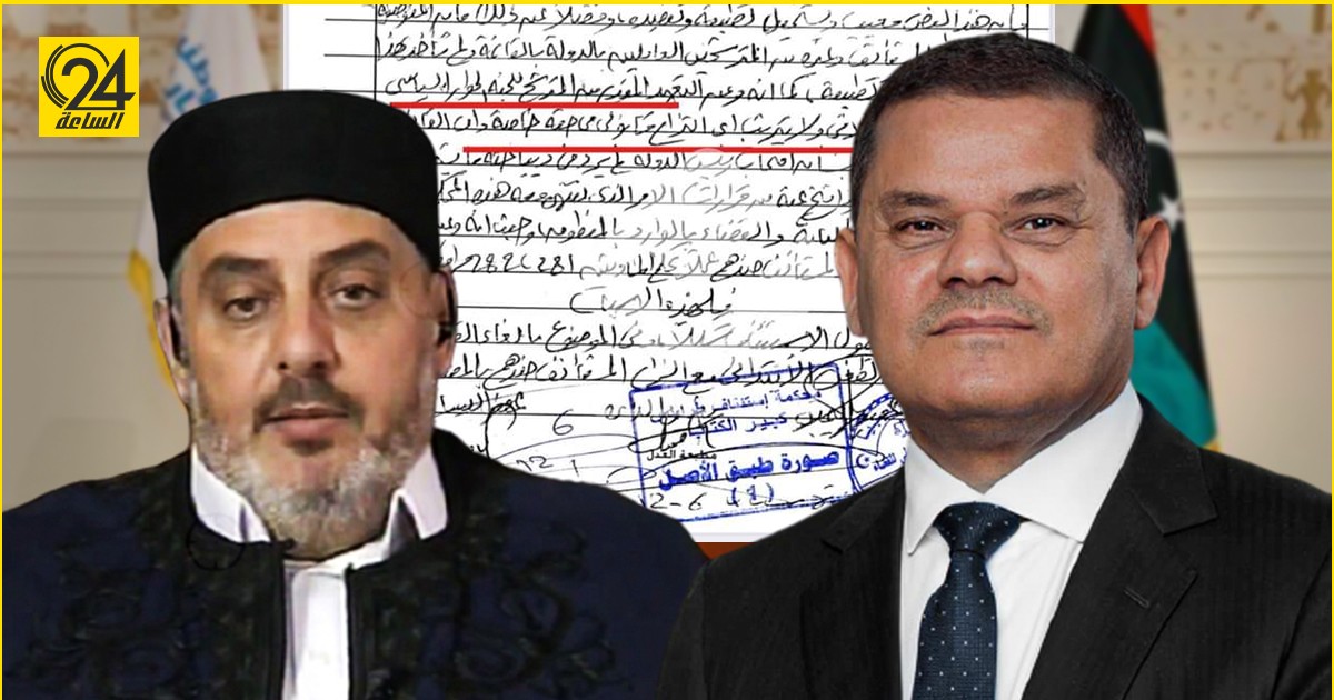 الدبيبة