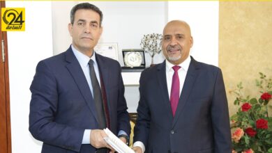 السايح